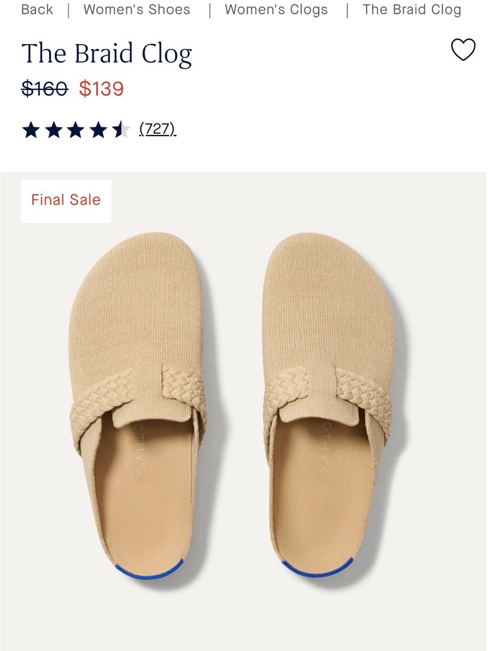 Rothy’s The Braid Clog - Beige Women's Clogs